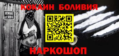ГАЛЛЮЦИНОГЕННЫЕ ГРИБЫ Коммунар