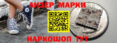 шишки Конаково